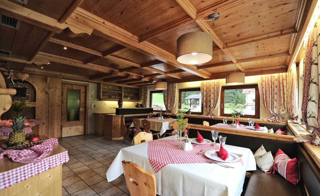 Gletscher-Landhaus Brunnenkogel Sankt Leonhard im Pitztal Extérieur photo