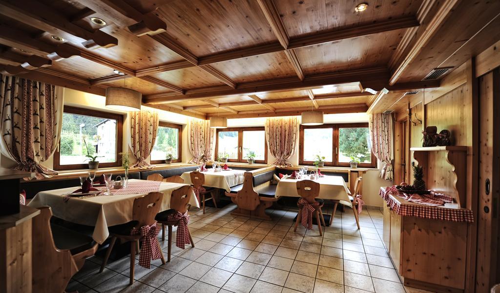 Gletscher-Landhaus Brunnenkogel Sankt Leonhard im Pitztal Extérieur photo